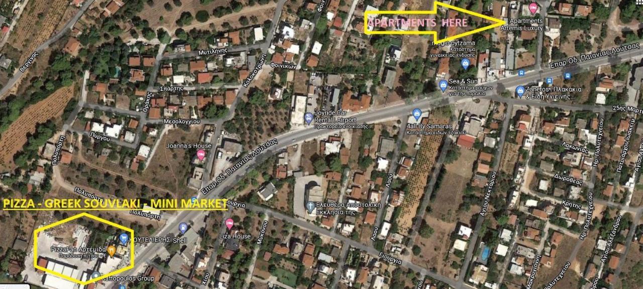 3Apartments Artemis Luxury Εξωτερικό φωτογραφία